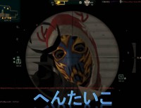 /album/%e3%83%95%e3%82%a9%e3%83%88%e3%82%ae%e3%83%a3%e3%83%a9%e3%83%aa%e3%83%bc/wincap-159-jpg/