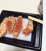 /album/%e3%83%95%e3%82%a9%e3%83%88%e3%82%ae%e3%83%a3%e3%83%a9%e3%83%aa%e3%83%bc/wincap-233-jpg/