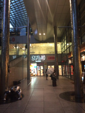 ここの右側にいいお店あるんだよなぁ～